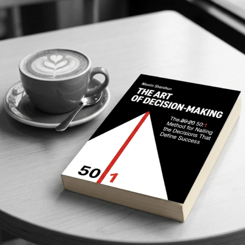 the art of decision-making book cover